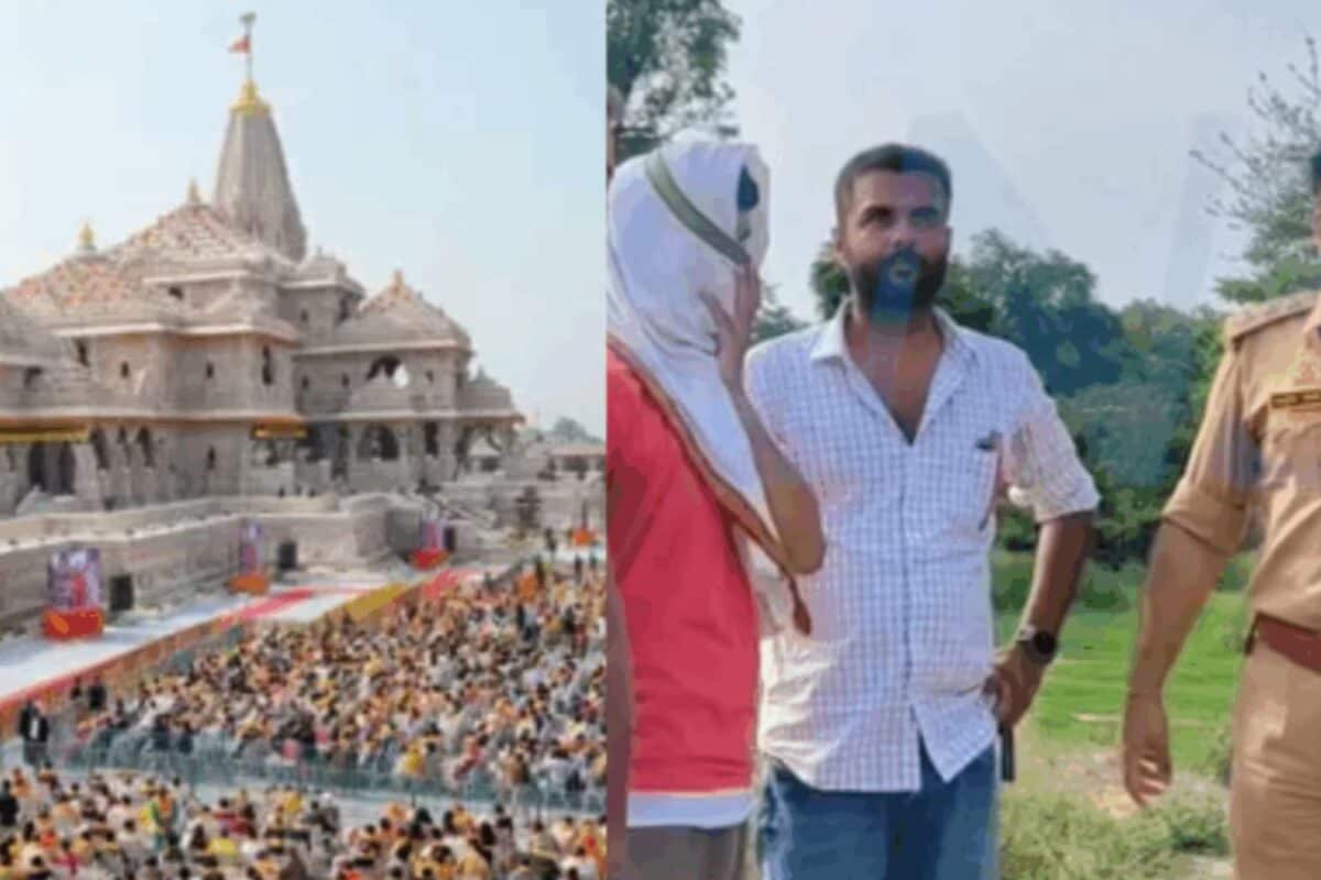Why Did Accused Choose This Ayodhya Spot To Split Stolen Ram Temple Donation Money?