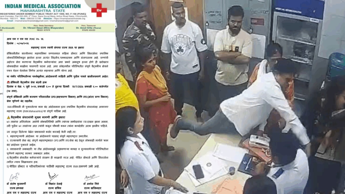 Dombivli Doctor Assault: IMA Announces Statewide Strike, Gives 72-Hour Arrest Deadline
