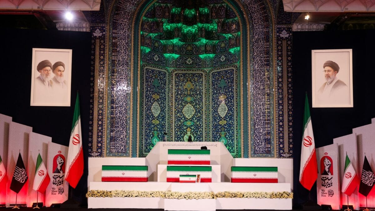 Iran Pairs Each Foreign Delegation With Symbolic Quranic Verse At Khamenei's Funeral | Watch
