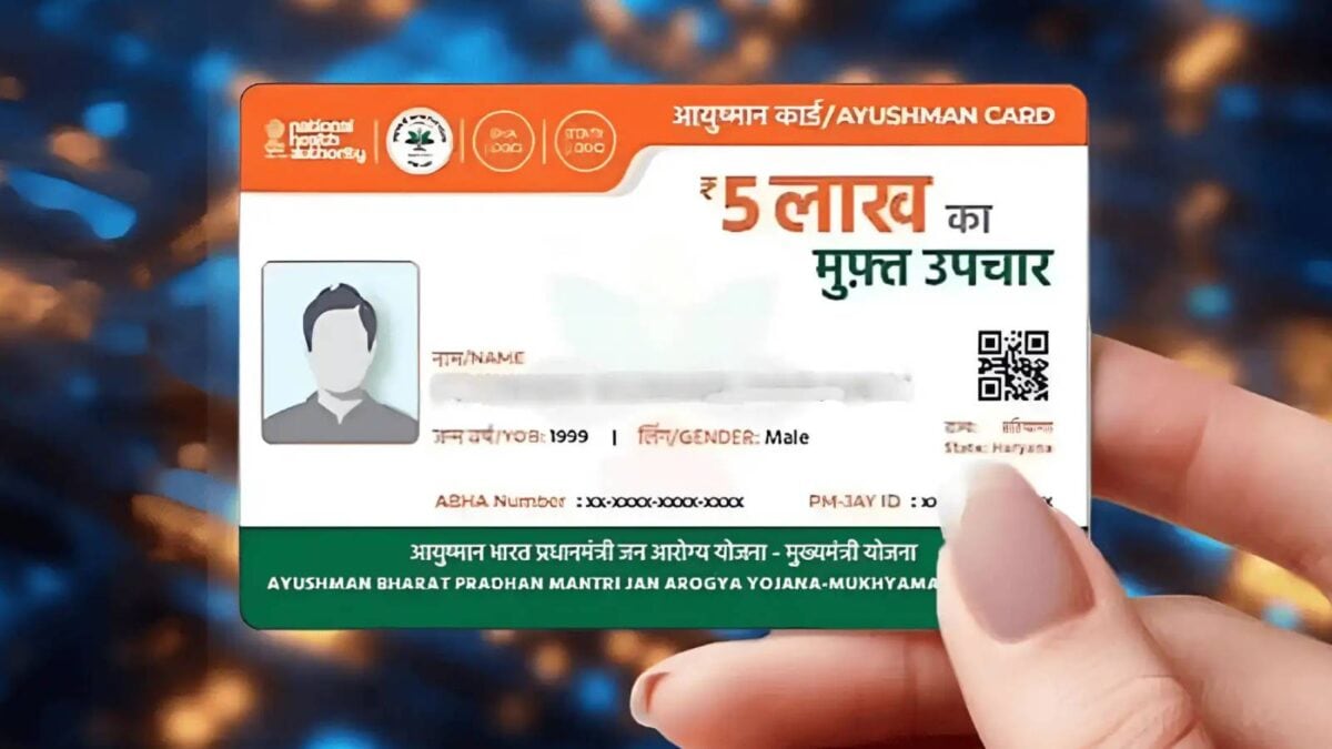 Ayushman Card Limit To Double To ₹10 Lakh? 5 Key Things You Should Know