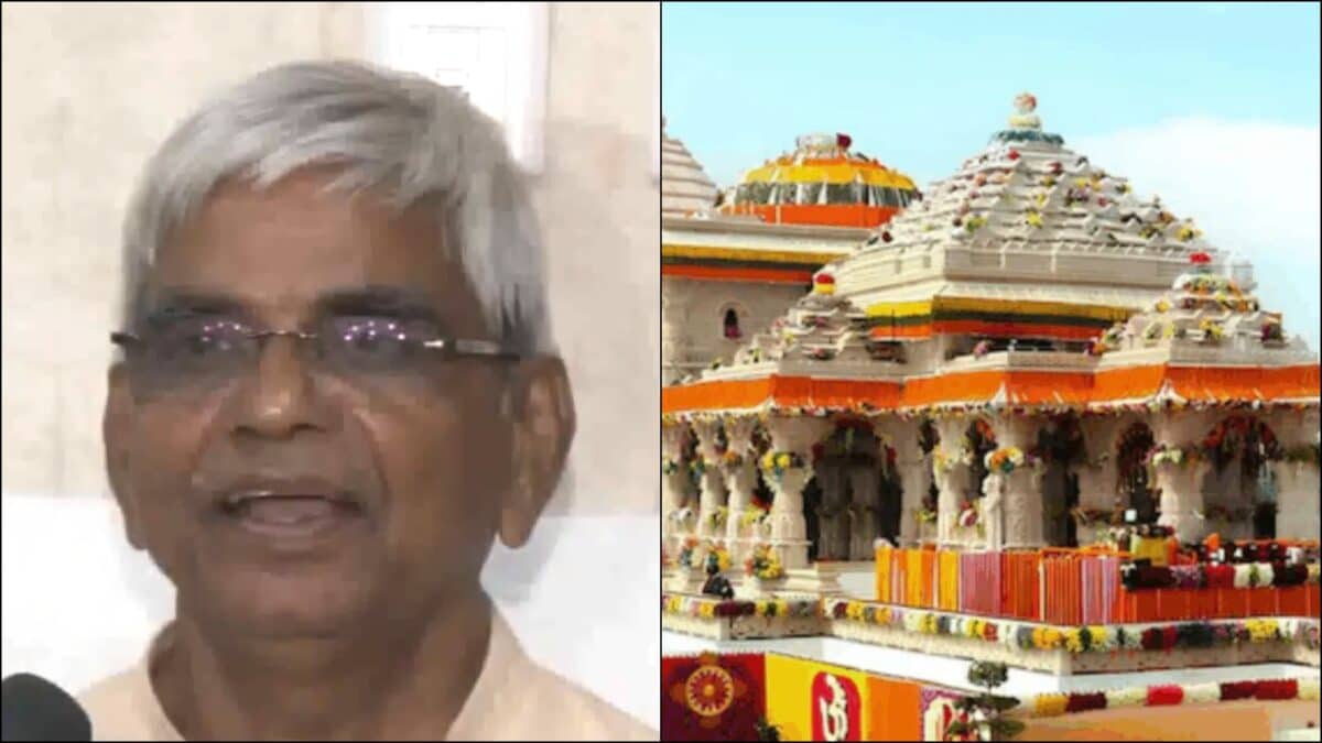 Who Is Krishna Mohan, Named Interim Gen Secy Of Ram Temple Trust After Champat Rai's Resignation?