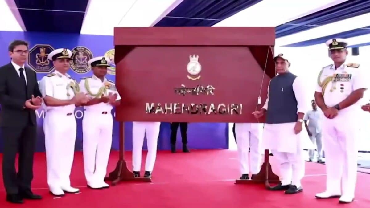 Indian Navy Bolsters Fleet With Stealth Frigate INS Mahendragiri, Rajnath Says It Will Safeguard Country's Interests