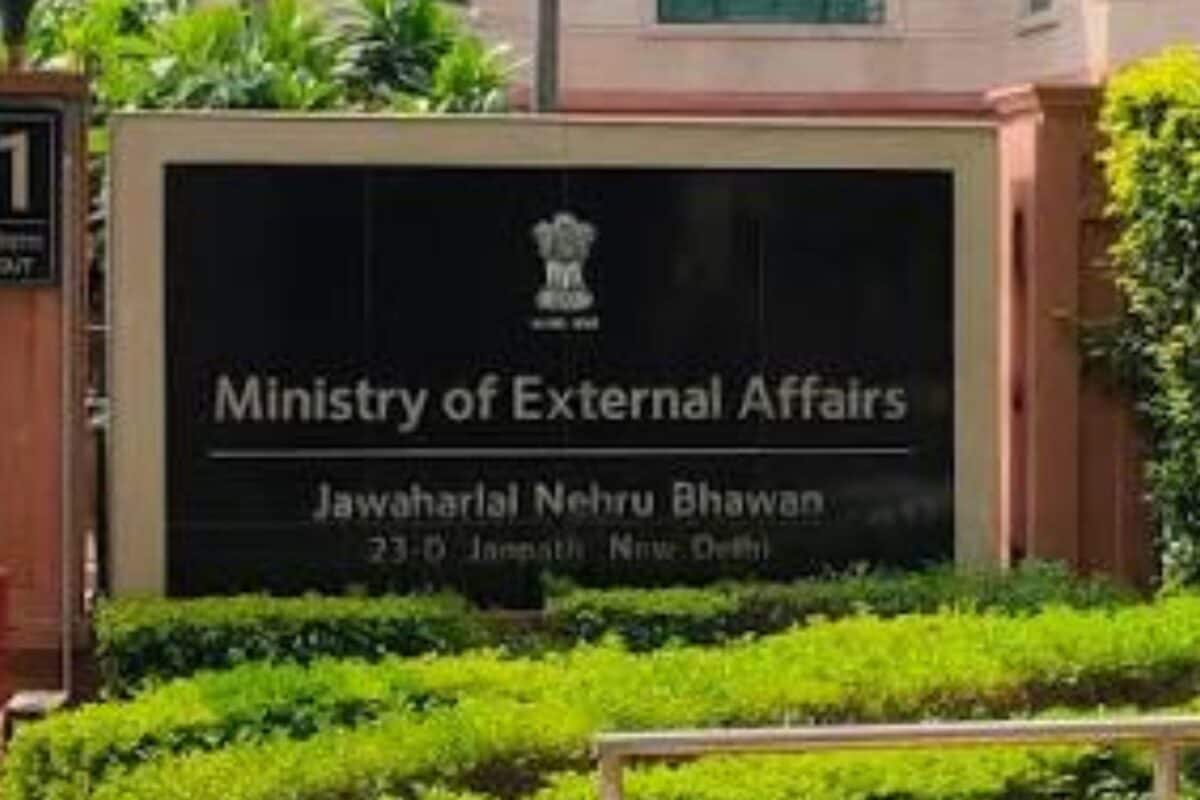 'These Individuals Have No Connection': MEA Warns Against People Falsely Posing As MEA Policy Advisers