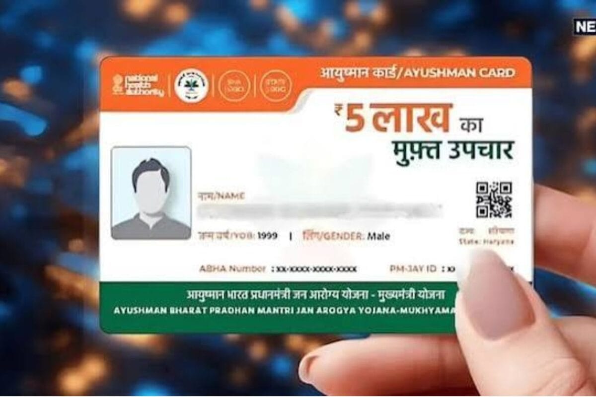 How AI is Detecting Fraud in India's Ayushman Bharat Health Scheme