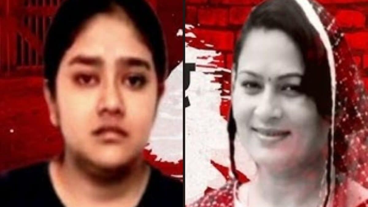 Jaipur's Ayushi Sharma Plotted Mother's Murder To Get Her Govt Job, Say Cops: Can She Still Claim It?