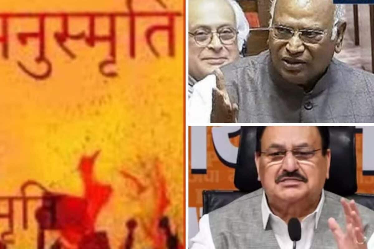 Congress Vs BJP Over ‘Manusmriti’: What Is The Text & Why Does It Spark Repeated Debates?