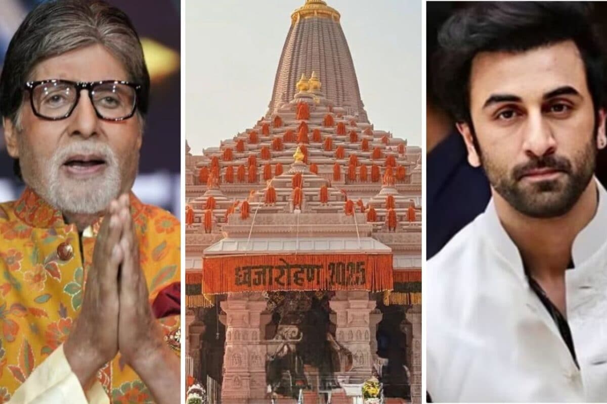 Amitabh Bachchan and Ranbir Kapoor invest in Ayodhya as Ram temple drives real estate activity