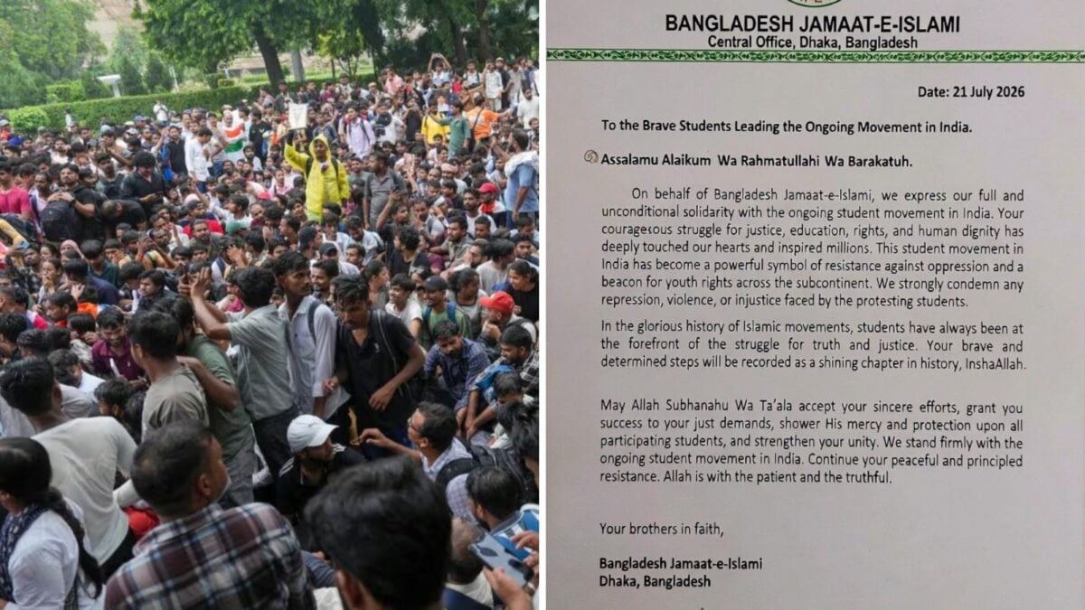 Bangladesh’s Jamaat-e-Islami Sent 'Support Letter' To Delhi Protesters? Exclusive From Intel Sources