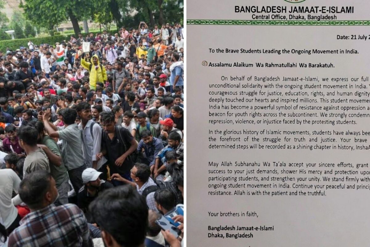 Bangladesh’s Jamaat-e-Islami Sent 'Support Letter' To Delhi Protesters? Exclusive From Intel Sources