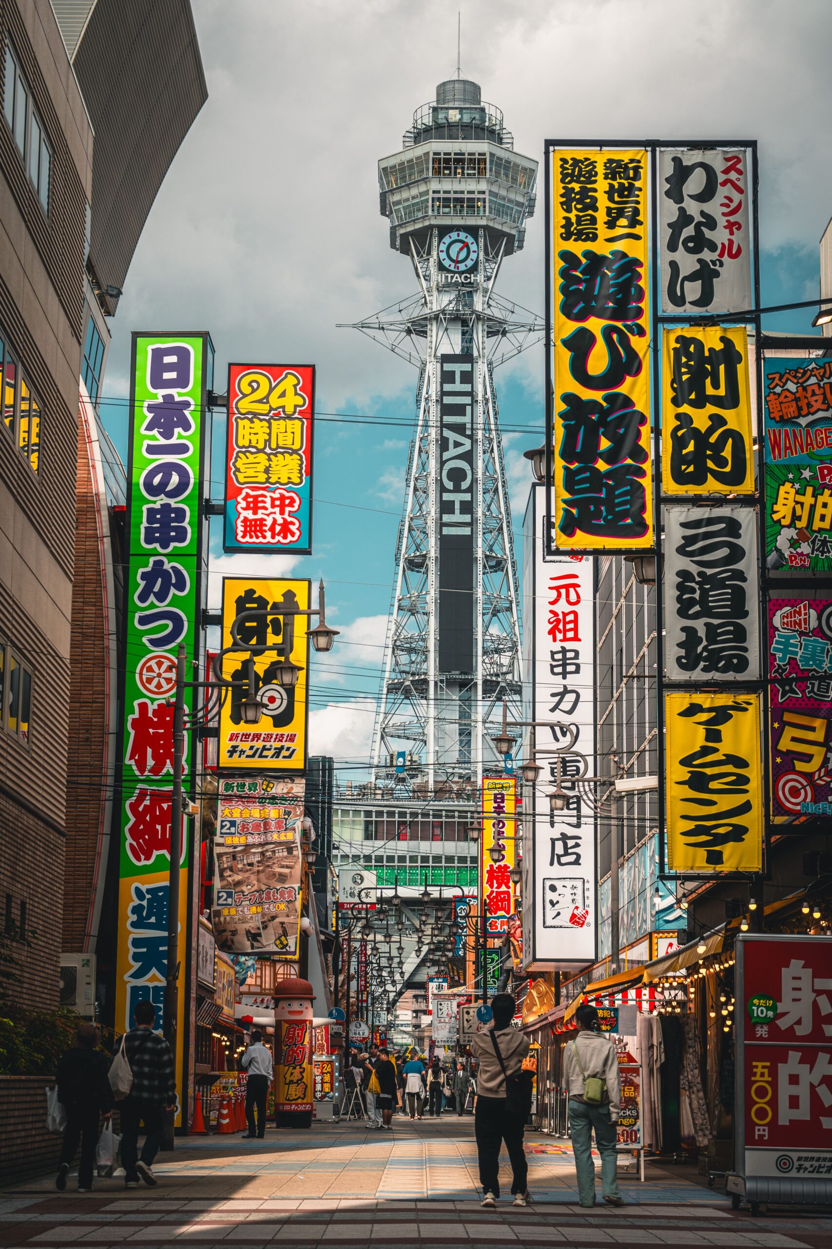 Osaka, JapanFamous for its incredible food scene, lively neighbourhoods, and modern infrastructure, Osaka is a favourite among both residents and travellers.