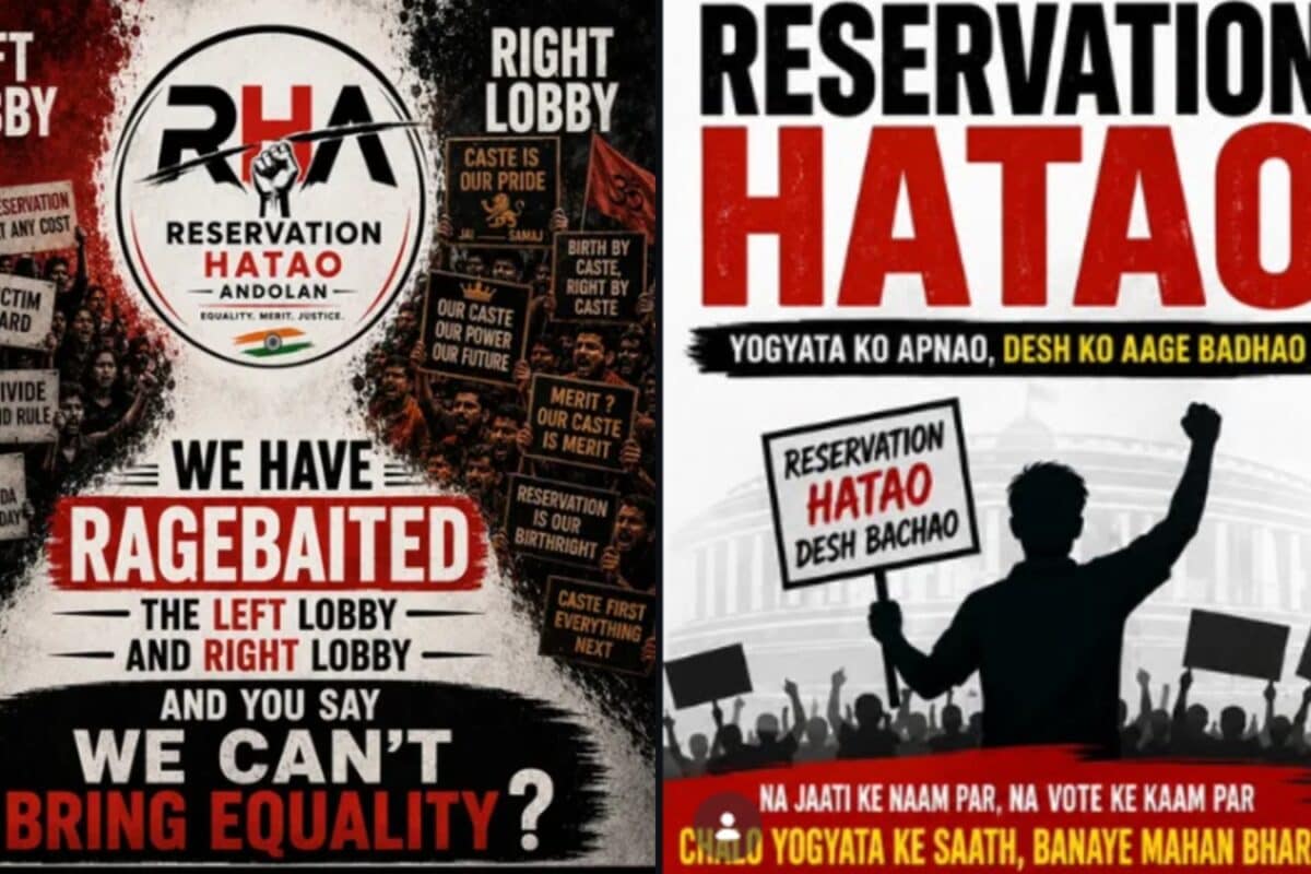 After CJP, India Has A New Movement: 'Reservation Hatao Andolan' Crosses 4.6 Mn Followers On Instagram