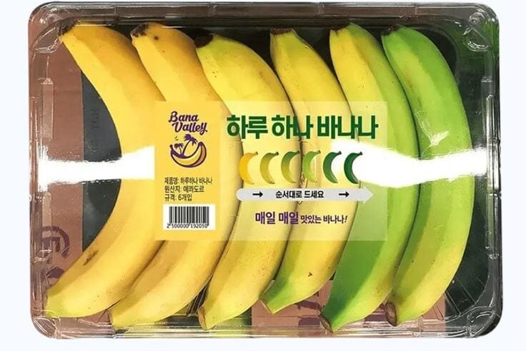 A simple pack of bananas has become the internet's latest obsession. South Korea's Haru Hana Banana (which translates to "One-a-Day Banana") isn't a new invention, but it's recently gone viral on social media. Instead of selling bananas that all ripen at the same time, the pack contains bananas at different stages of ripeness so you can enjoy one perfectly ripe banana every day. 