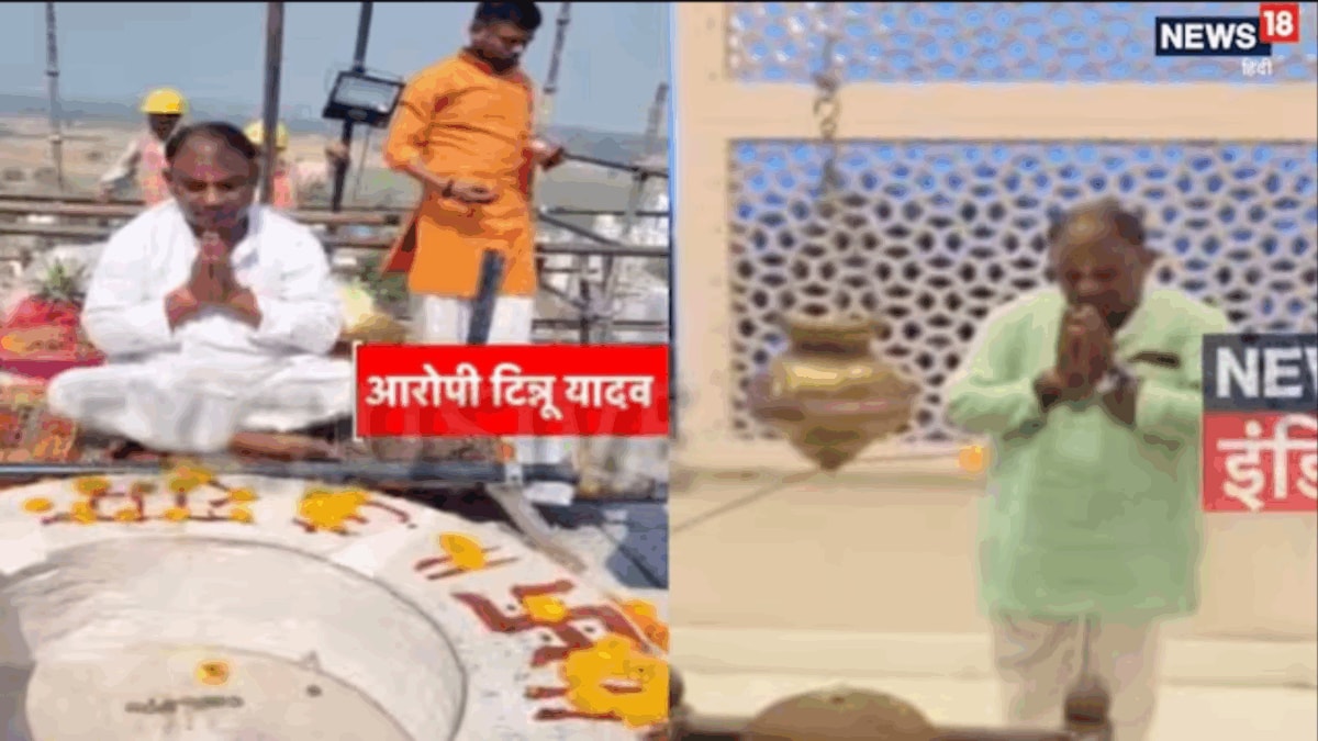 Ram Temple Theft Accused Tinnu Yadav: Mere Driver Or Man With Influence? New Photos, Videos Raise Questions