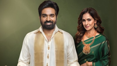 Regal Jewellers News