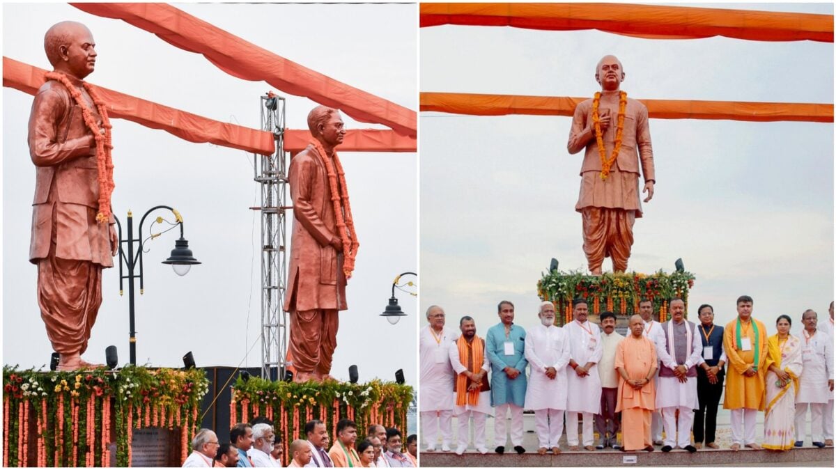 CM Yogi Inaugurates Prerna Park In Prayagraj, Unveils Statues Of Mookerjee, Vajpayee And Singhal