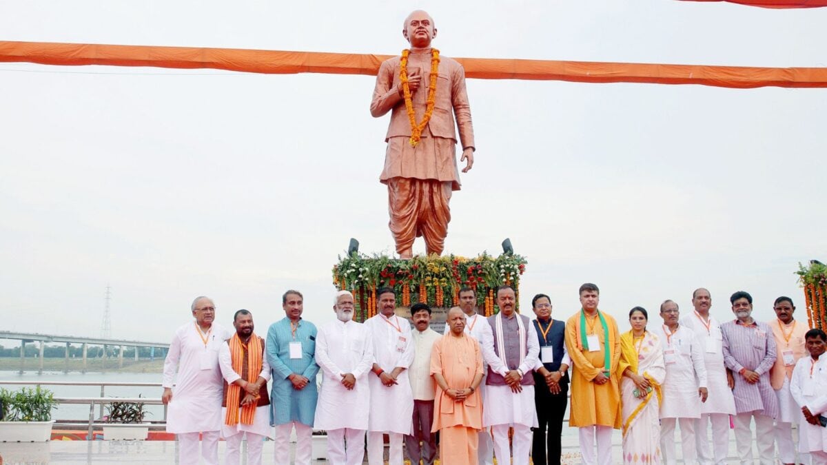 CM Yogi Pays Tribute To Syama Prasad Mookerjee On His 125th Birth Anniversary: 'Great Son Of Bharat'
