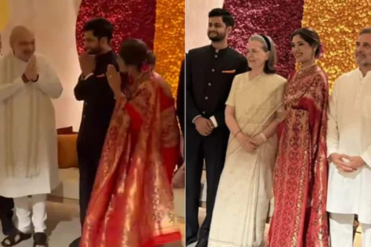 Rare Political Sight: Amit Shah, Rahul Gandhi In One Frame At Supriya Sule’s Daughter’s Reception