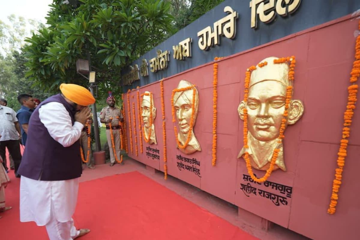 From Women Empowerment To Education: CM Mann Highlights Punjab's Accomplishments In 2026 On I-Day