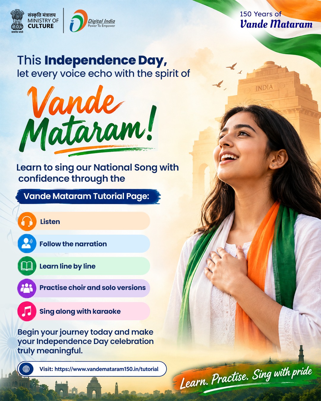 GK: Do You Know In Which Novel Vande Mataram First Appeared?