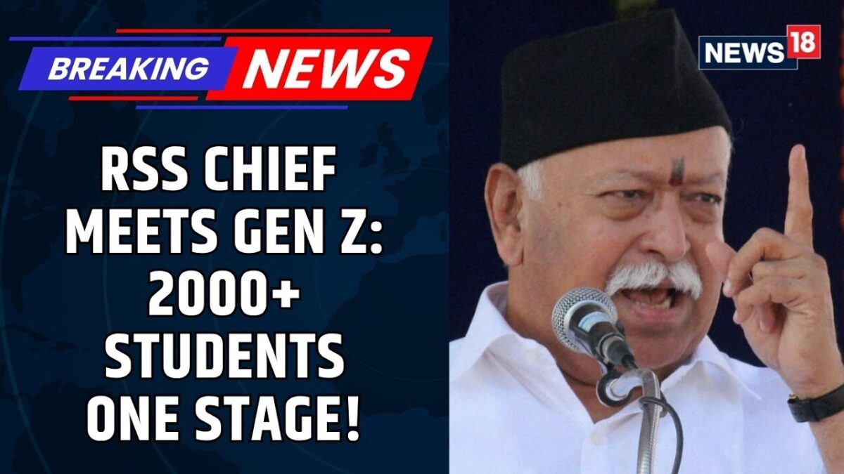 RSS Chief Mohan Bhagwat's Gen Z Moment: 2000 Students, 100 Cities, ONE Mumbai Stage | News18