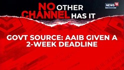 Air India AI2379 Probe: AIBB Given 2-Week Deadline Over Safety Protocols & Pilot Conduct | Exclusive