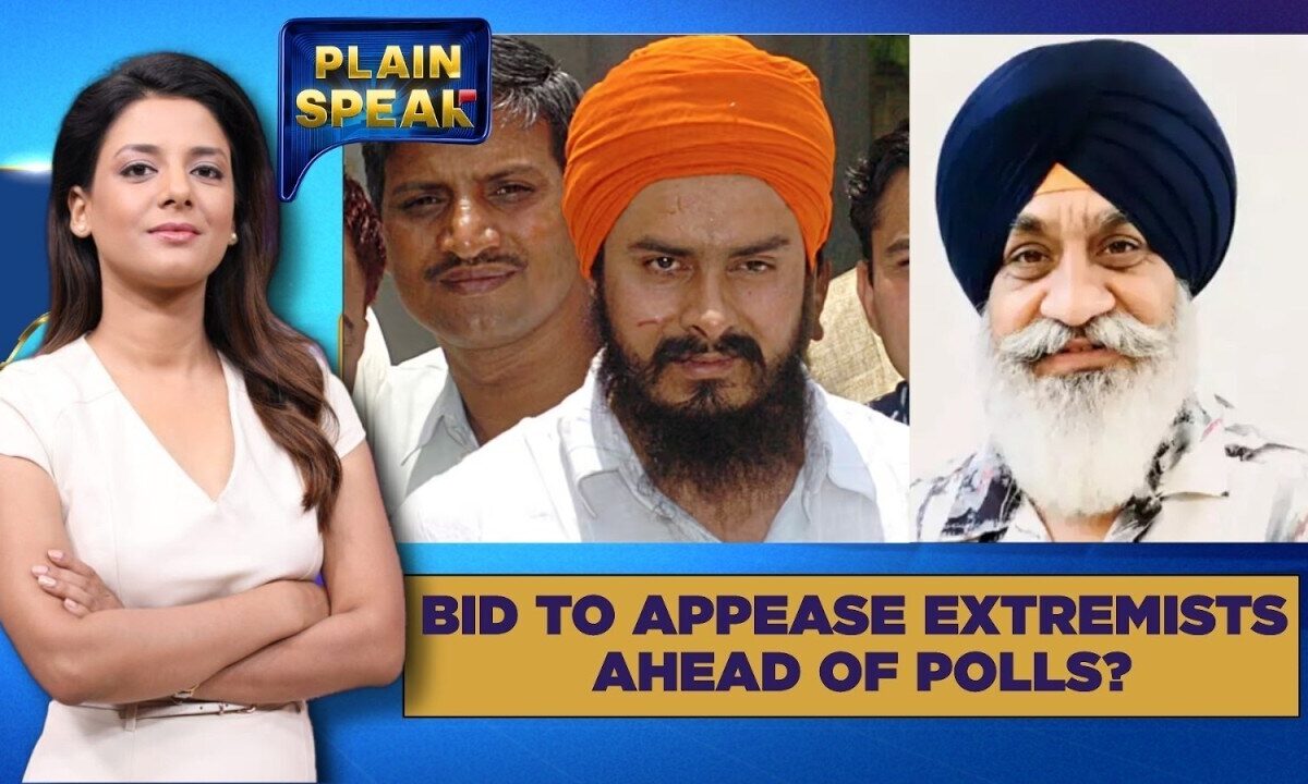 Sukhbir Badal Attacked in Nanded: Security Breach Raises Political Questions | Plain Speak