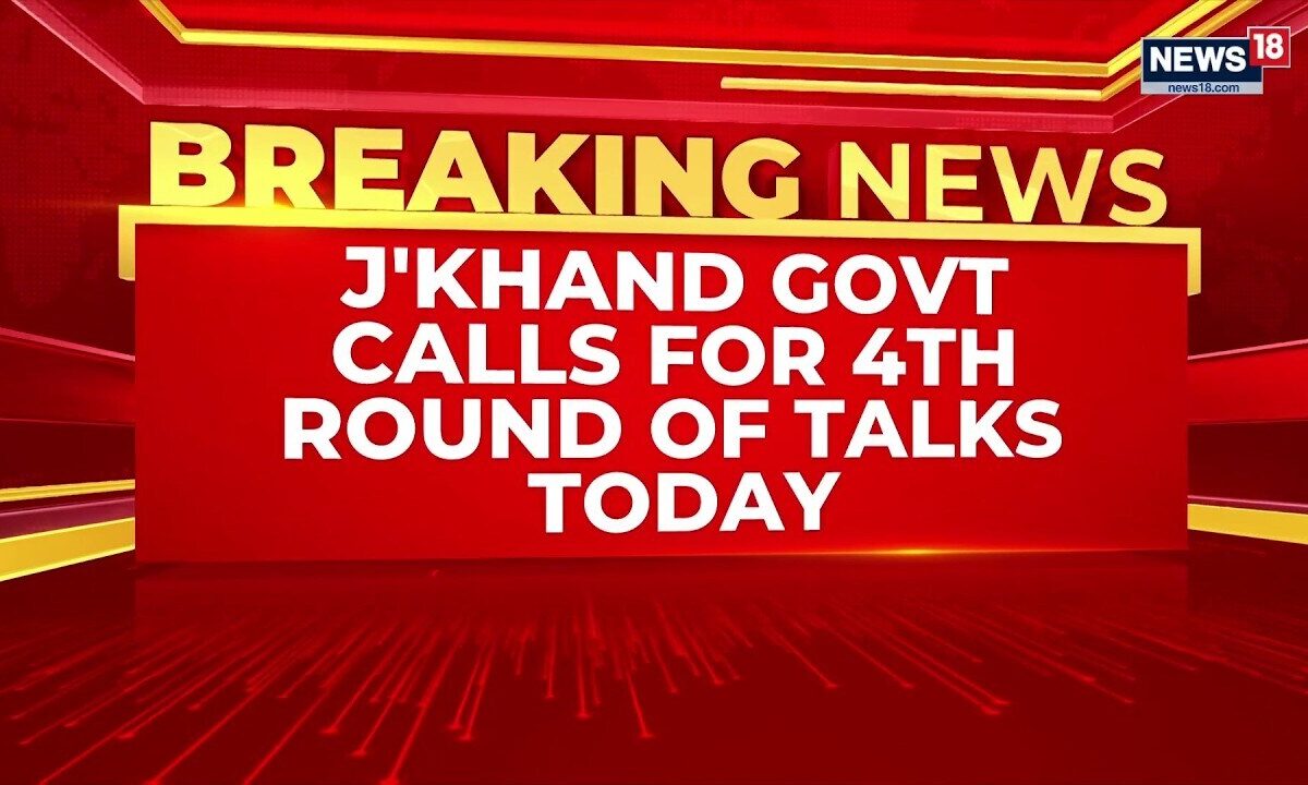 Jharkhand News Today | JPSC Row: Govt, Students In 4th Round Of Talks | Can Deadlock End?