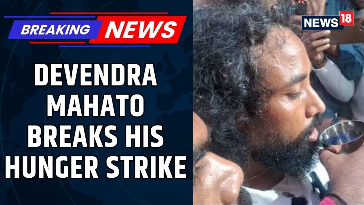 Devendra Mato Ends Hunger Strike Amid Ongoing JPSC Protest