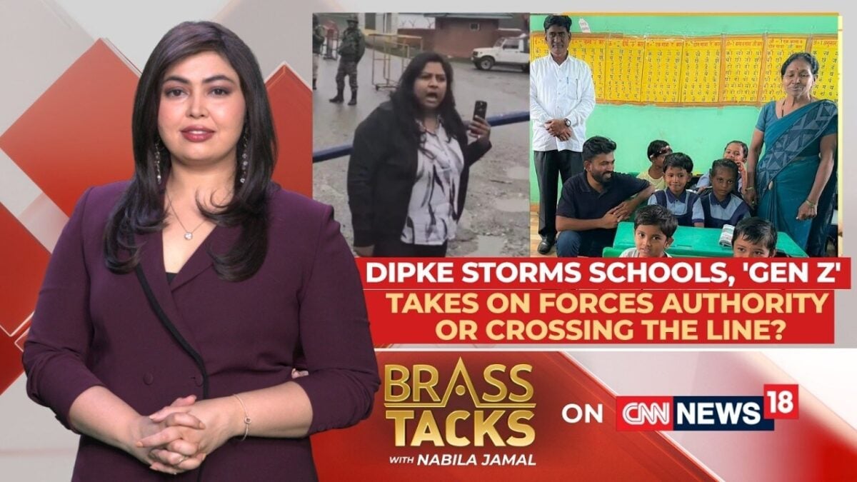 Controversy Erupts Over CJP’s Abhijit Dipke’s School Inspections: Accountability or Aggression?