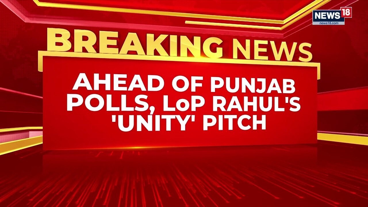 Rahul Gandhi steps in to quell Punjab Congress factionalism with unity bus yatra from Amritsar covering all 117 seats ahead of 2027 polls