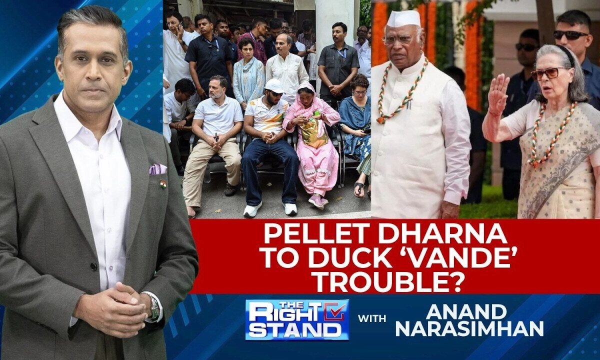 BJP Accuses Rahul Gandhi of Using Pellet-Gun Dharna to Divert From ‘Vande Mataram’ Row