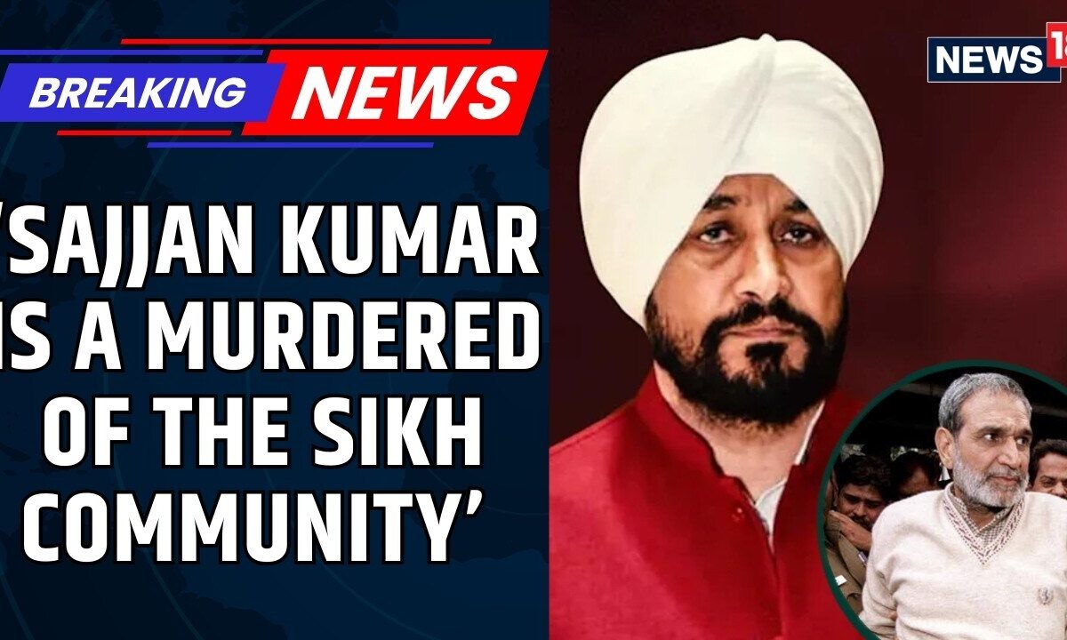 1984 Riots Controversy: Former Punjab CM Channi Questions Congress Tributes to Sajjan Kumar | News18