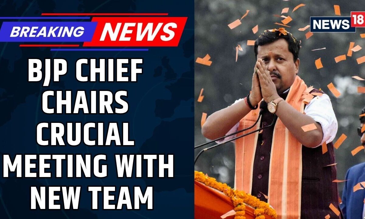 BJP's Big Membership Drive Ahead of Polls? Nitin Nabin Meeting Focuses on Youth, Modi's 12 Years