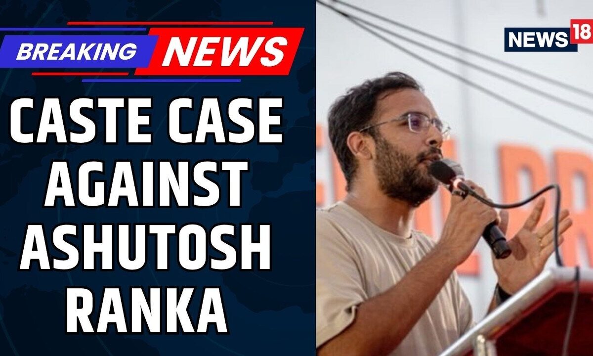 EXCLUSIVE | Rajasthan School Attack: Caste Case Against Ashutosh Ranka, CJP’s Cross FIR