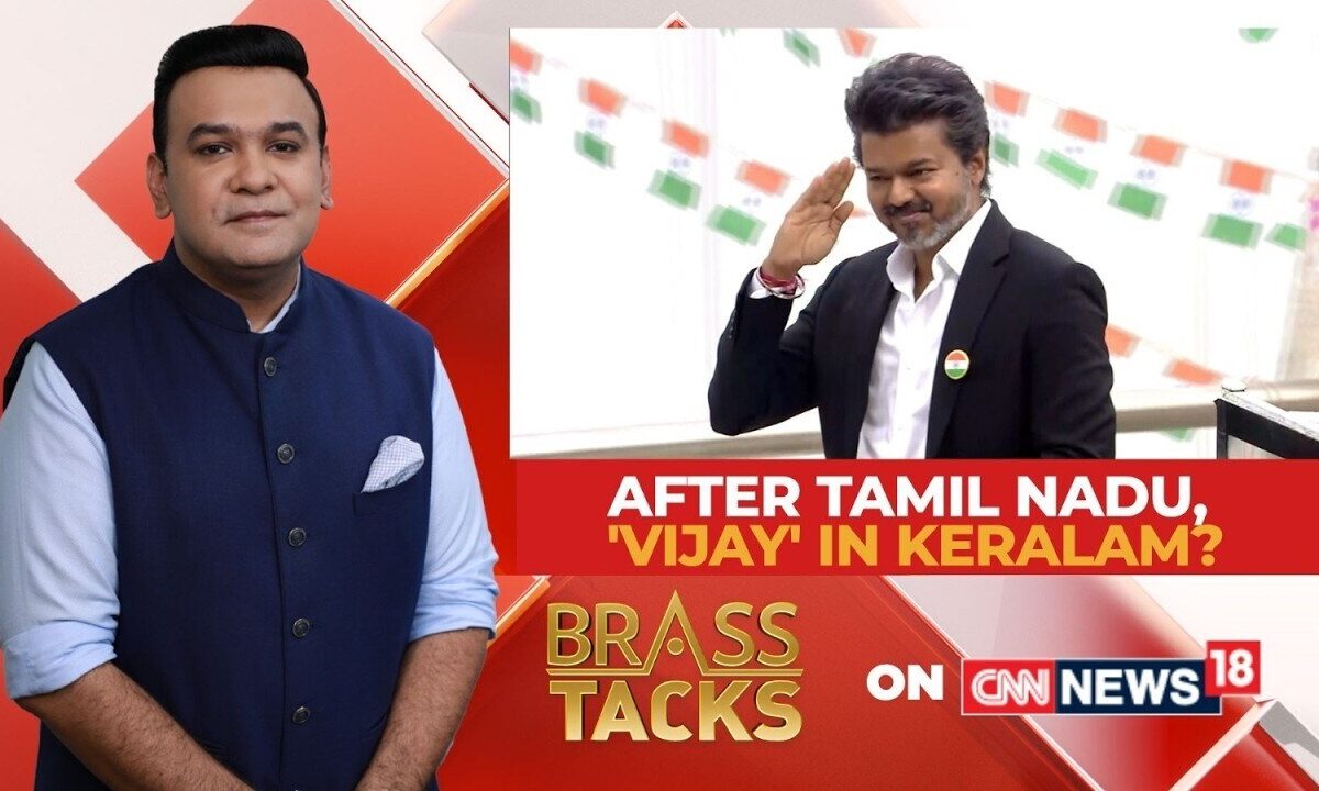 Malayalam Actor Devan Set to Join Vijay's TVK? Former BJP Leader Eyes Kerala Unit Leadership