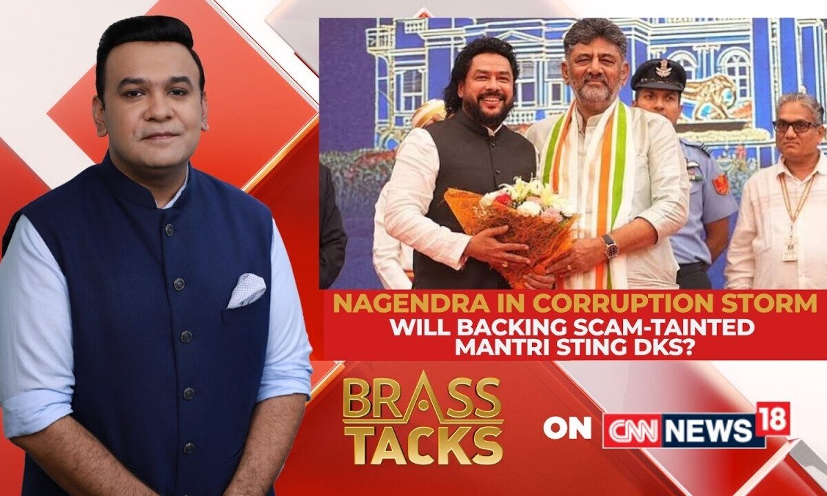 Political Turmoil in Karnataka: B Nagendra Faces Corruption Allegations Amidst Assembly Showdown