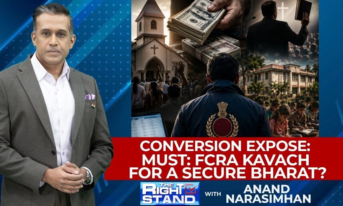 ED Probes Rs 2.2 Crore Foreign Funds To Rajasthan Pastor Over Alleged Conversion Activities