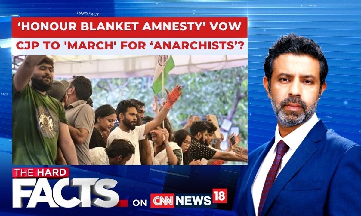 CJP Dictating 'Justice': Honour Blanket Amnesty Vow | CJP To March For Anarchists? | The Hard Facts