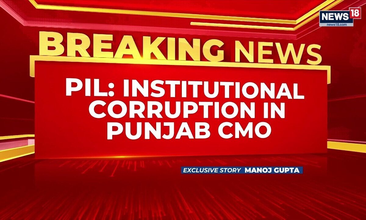 Cash For Transfers In Punjab? PIL Seeks CBI Probe Into Alleged Bribery Network Linked To CM's Office