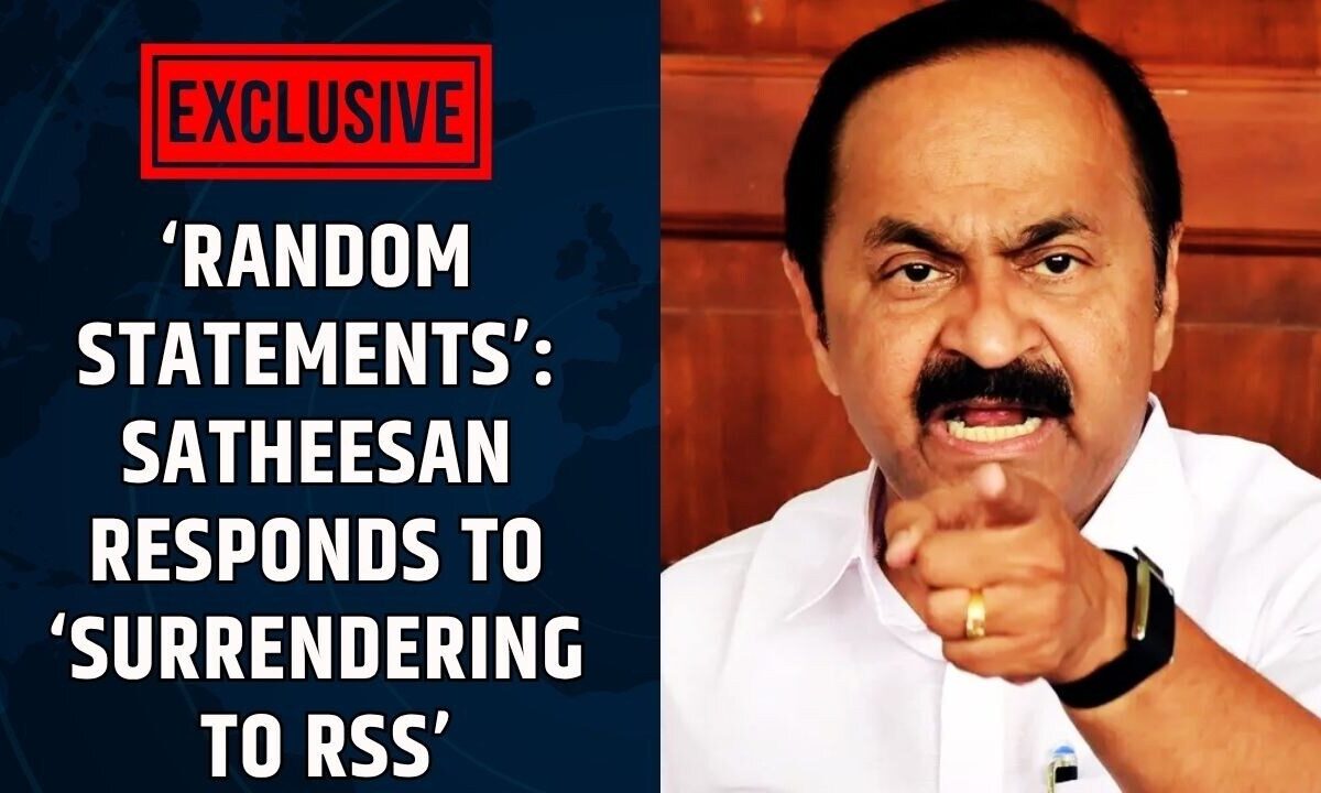 Is Kerala CM Surrendering To The RSS? Kerala CM V.D. Satheesan Responds To Big Political Charge