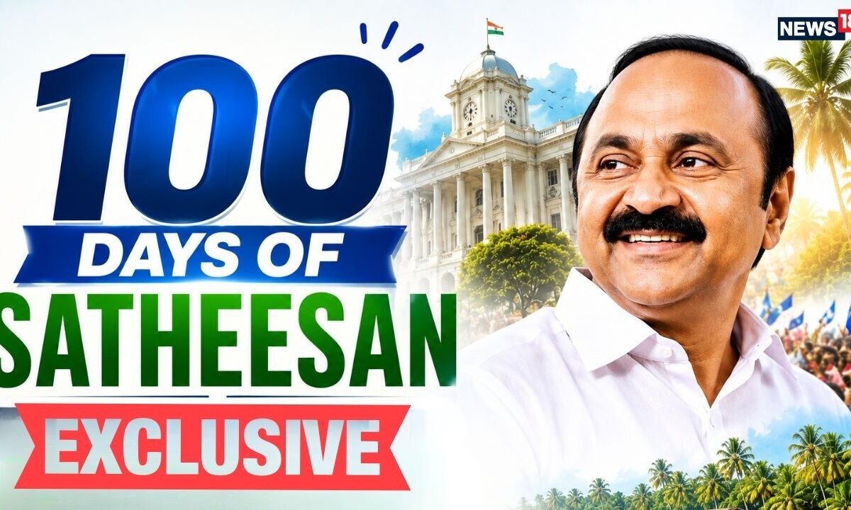 VD Satheesan Government Completes 100 Days: Big Claims, Welfare Push & Controversies | Kerala News