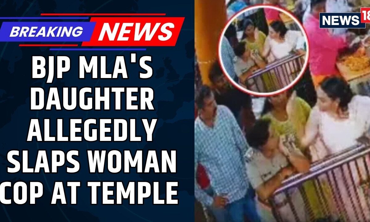 Karnataka Temple Row: BJP MLA's Daughter Seen Slapping Woman Cop On CCTV | Political Storm Erupts
