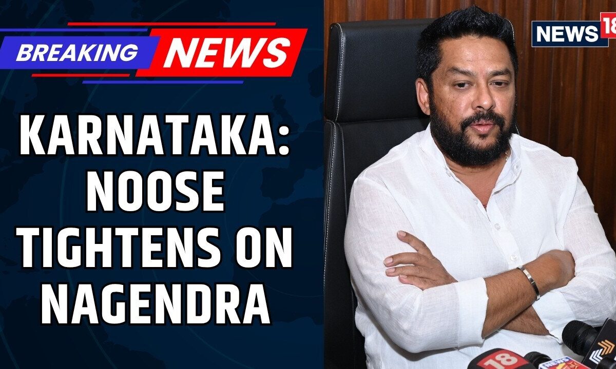 Karnataka BJP Chief Demands Minister Nagendra's Resignation Over Valmiki Corporation Scam Allegation
