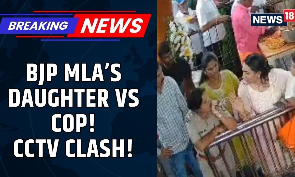 Temple Clash Caught on Camera: BJP MLA B. Suresh Gowda’s Daughter & Cop File Complaints | News18