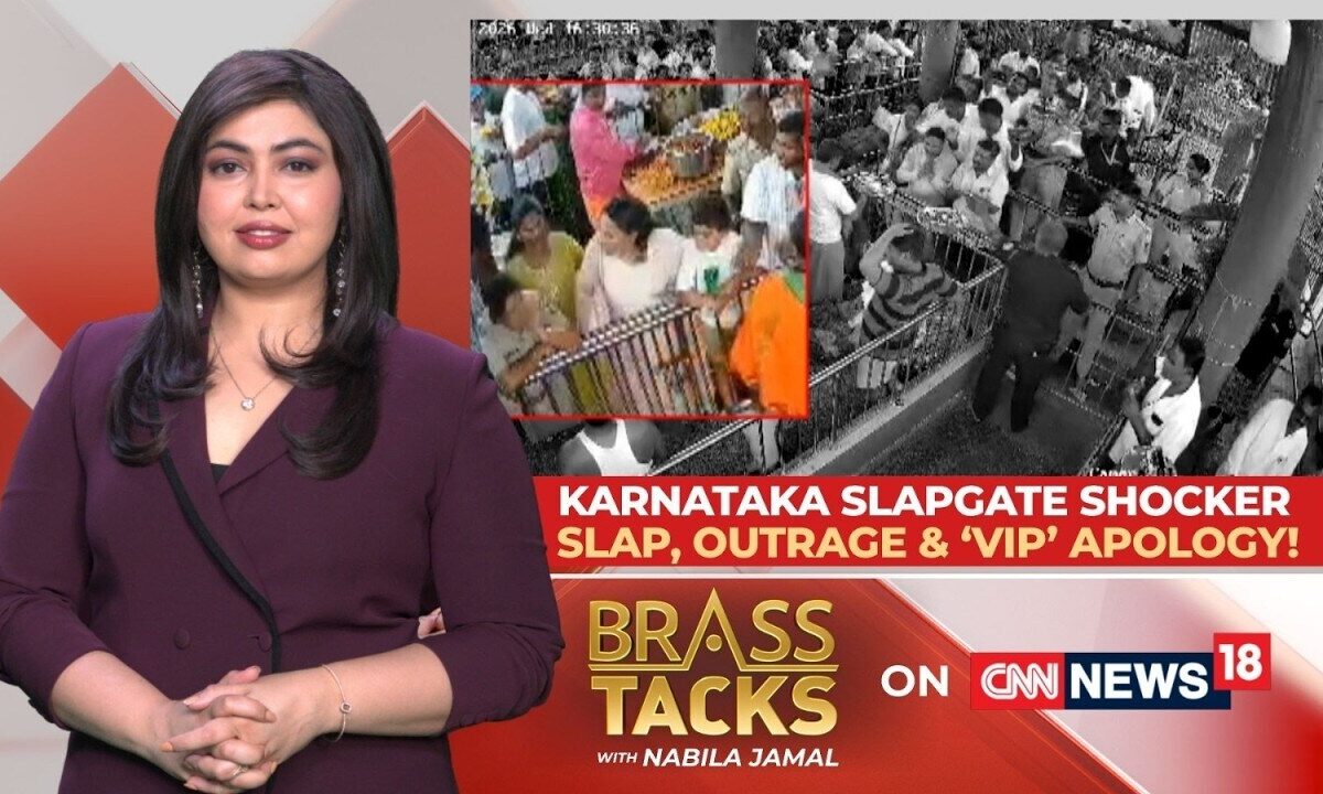 Karnataka BJP MLA’s Daughter Aishwarya Slaps Woman PSI at Temple| CCTV Video Goes Viral |Brass Tacks