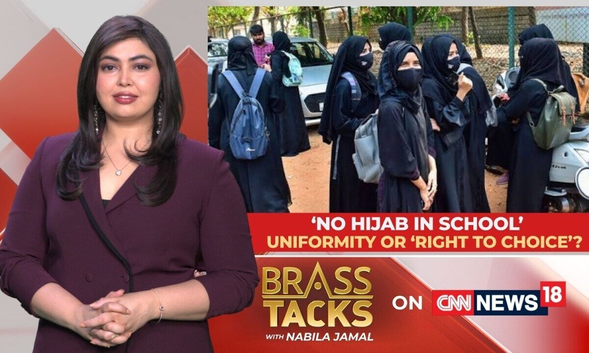 Hijab Controversy Resurfaces: Allahabad High Court Sides with School in Student's Uniform Dispute