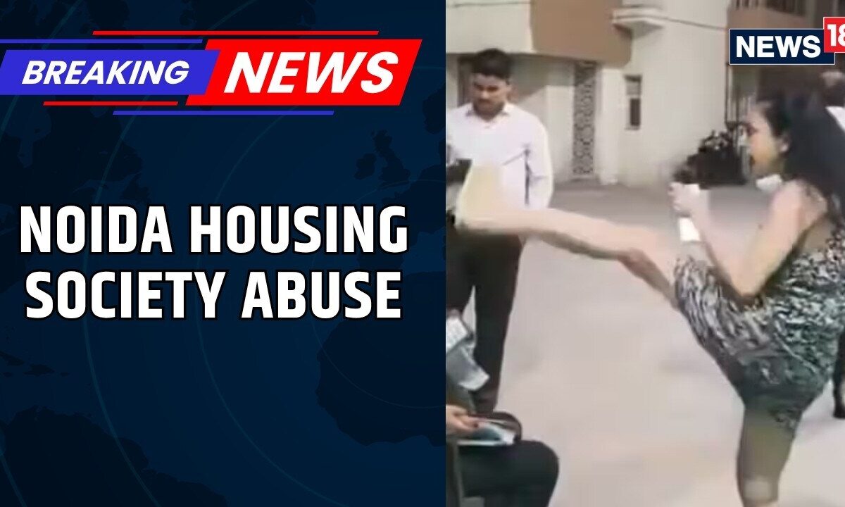 Caught On Camera: Woman Abuses Society Guards In Noida Over Delivery Verification | News18