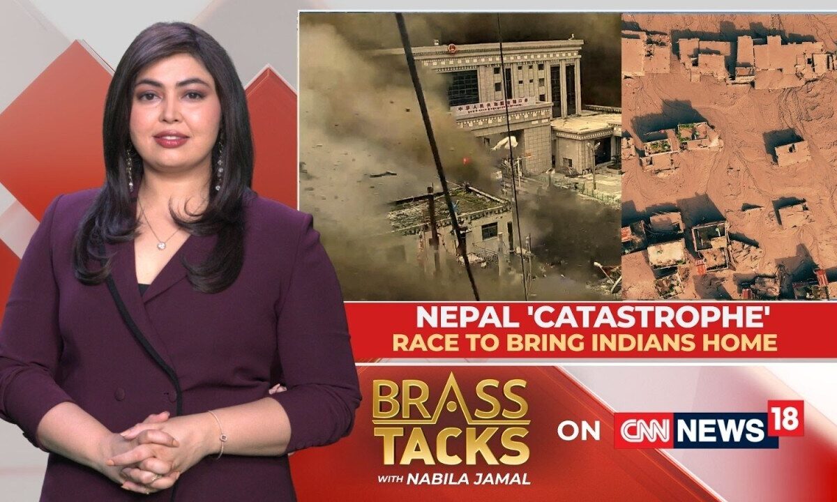 Nepal Glacier Collapse: 359+ Dead, 1,600 Missing As Catastrophic Flash Floods Strike | Brass Tacks