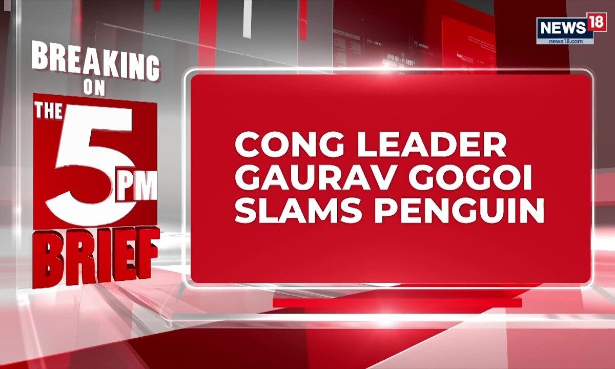 Congress' Gaurav Gogoi Slams Penguin India Amid Controversy Over Sonia Gandhi's Memoir | News18