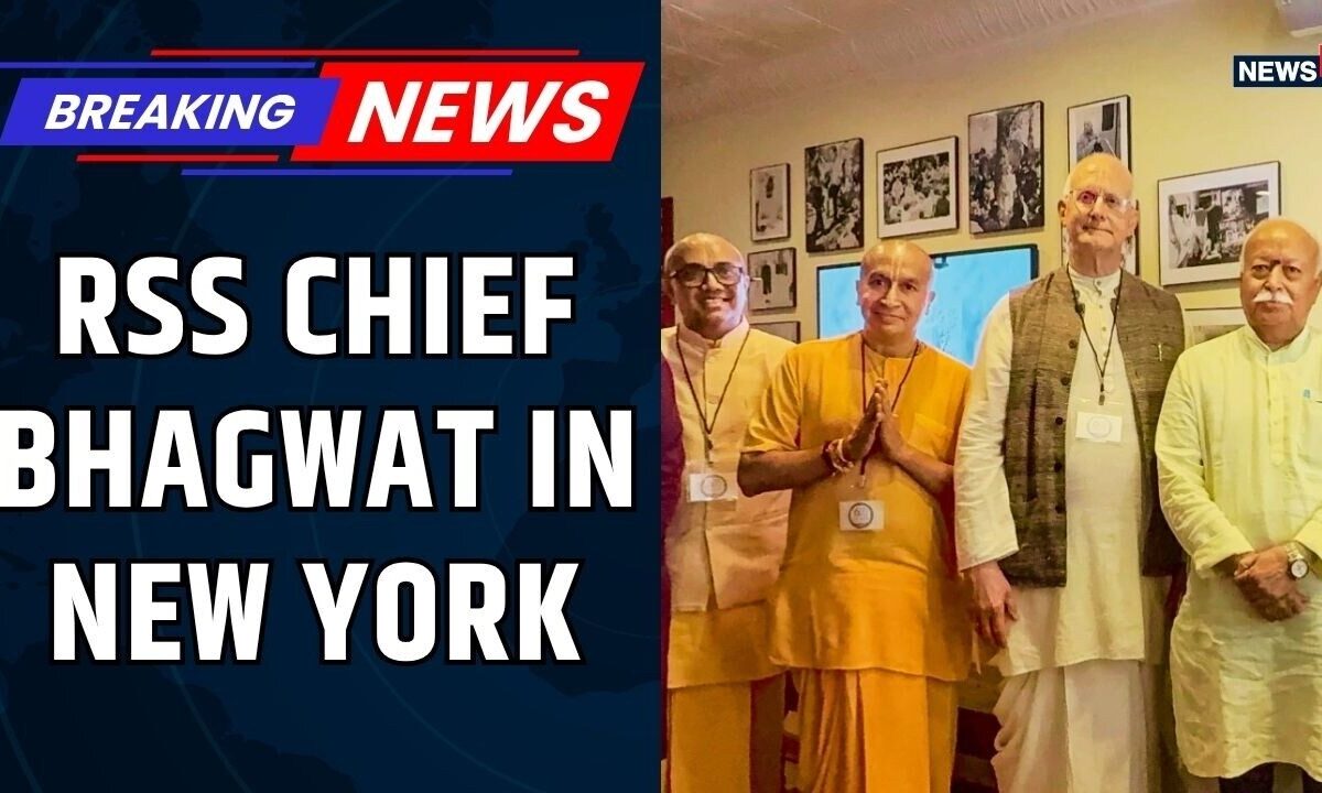 RSS Chief Mohan Bhagwat’s New York Event | 16 Religions, 5,000+ Attendees | Madison Square Garden